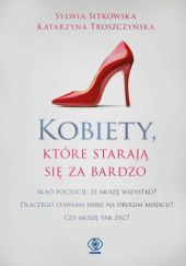 Okładka książki, Kobiety, które starają się za bardzo